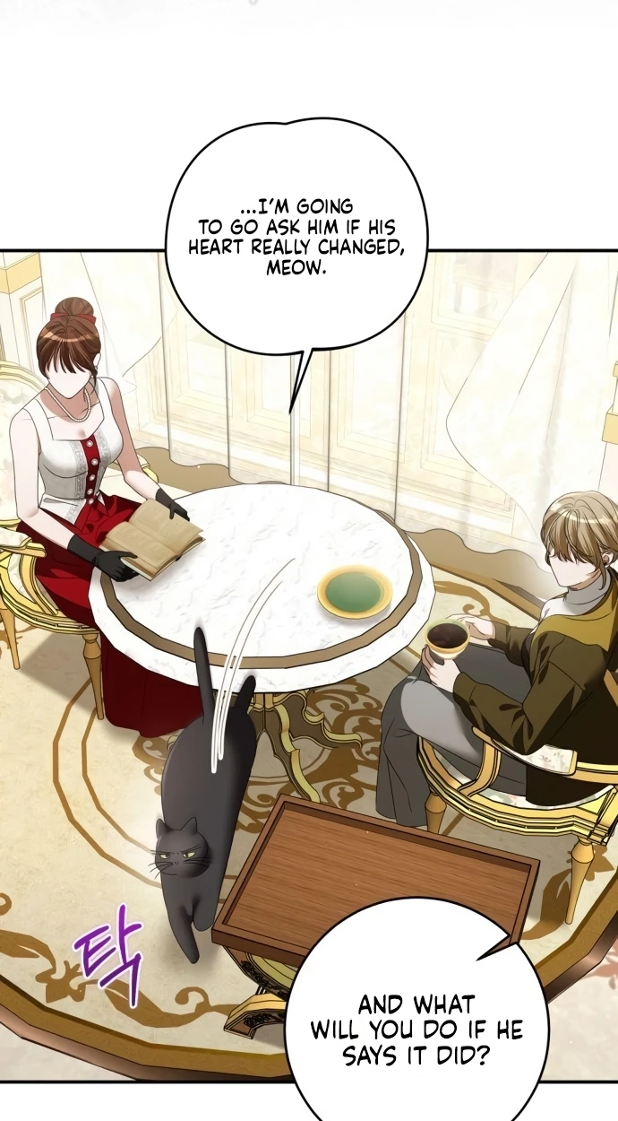 That’s Just How First Love Is, Your Highness chapter 69 page 9