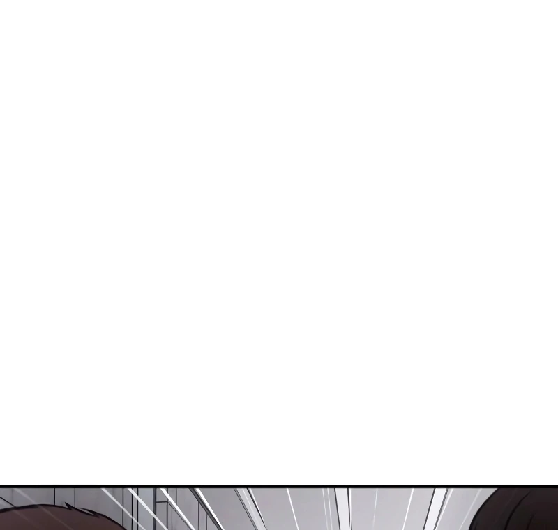 When a Genius Office Worker Goes Too Far chapter 1 page 103