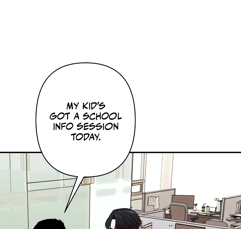 When a Genius Office Worker Goes Too Far chapter 1 page 152