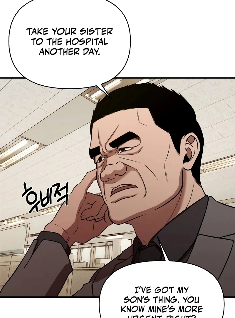 When a Genius Office Worker Goes Too Far chapter 1 page 158