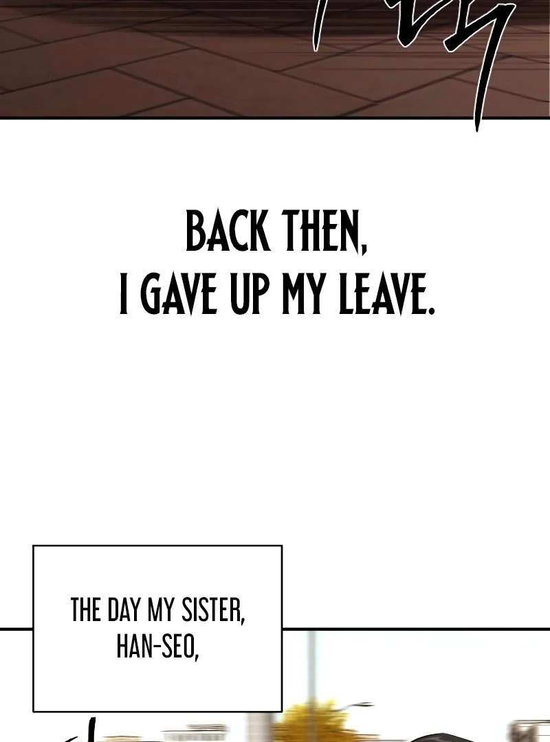 When a Genius Office Worker Goes Too Far chapter 1 page 166
