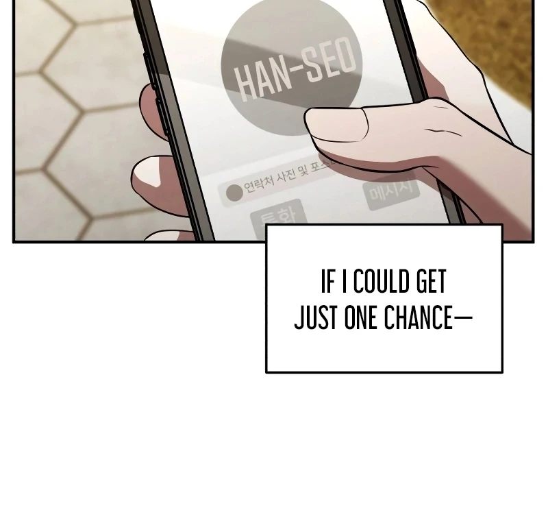 When a Genius Office Worker Goes Too Far chapter 1 page 176