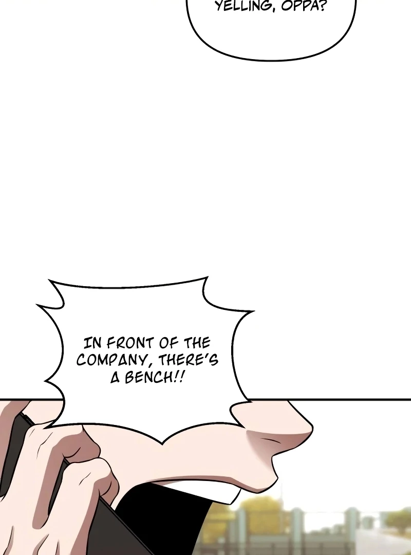 When a Genius Office Worker Goes Too Far chapter 1 page 180