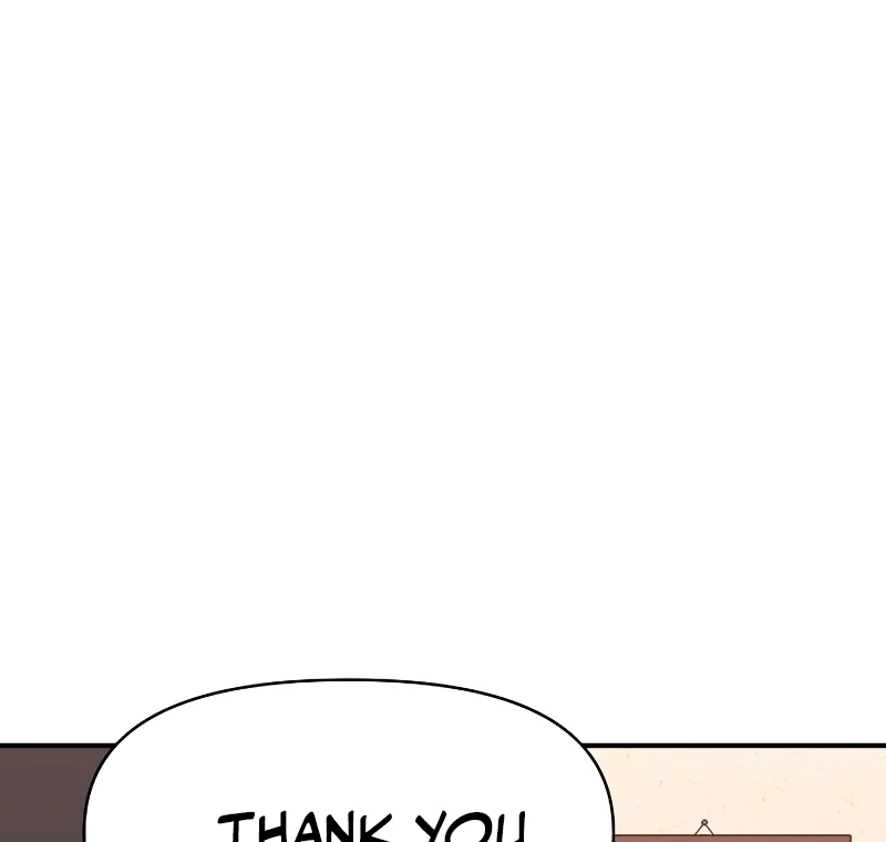 When a Genius Office Worker Goes Too Far chapter 1 page 191