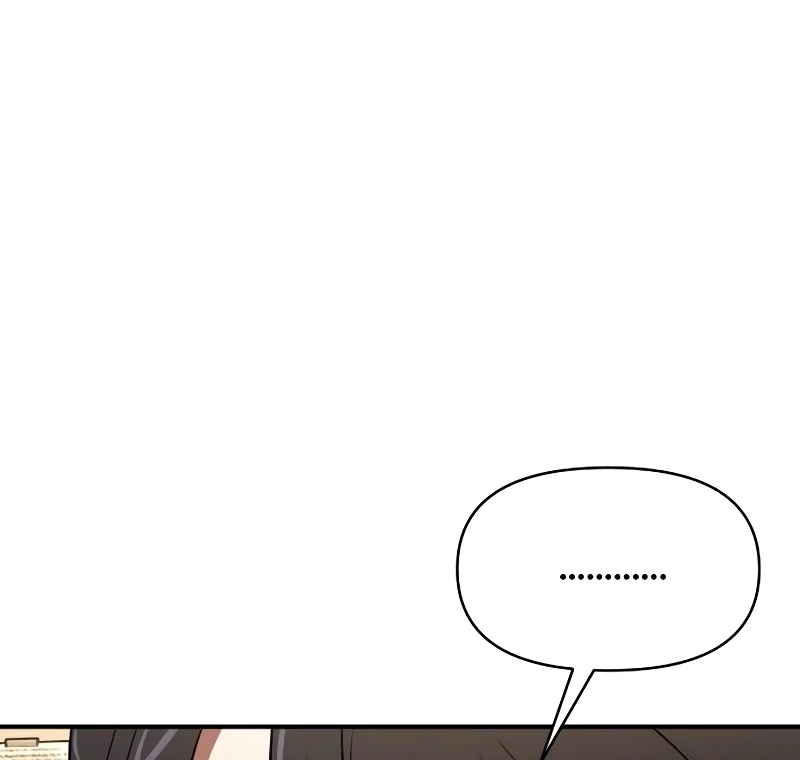 When a Genius Office Worker Goes Too Far chapter 1 page 199