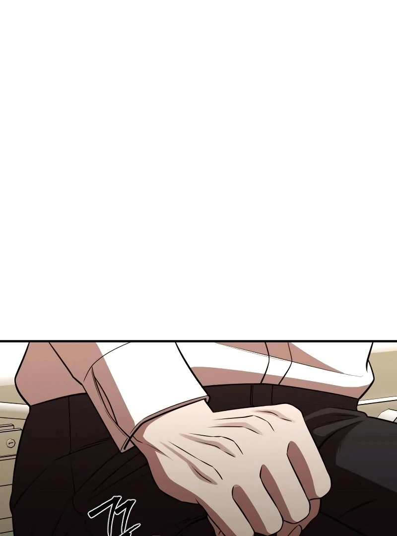 When a Genius Office Worker Goes Too Far chapter 1 page 201