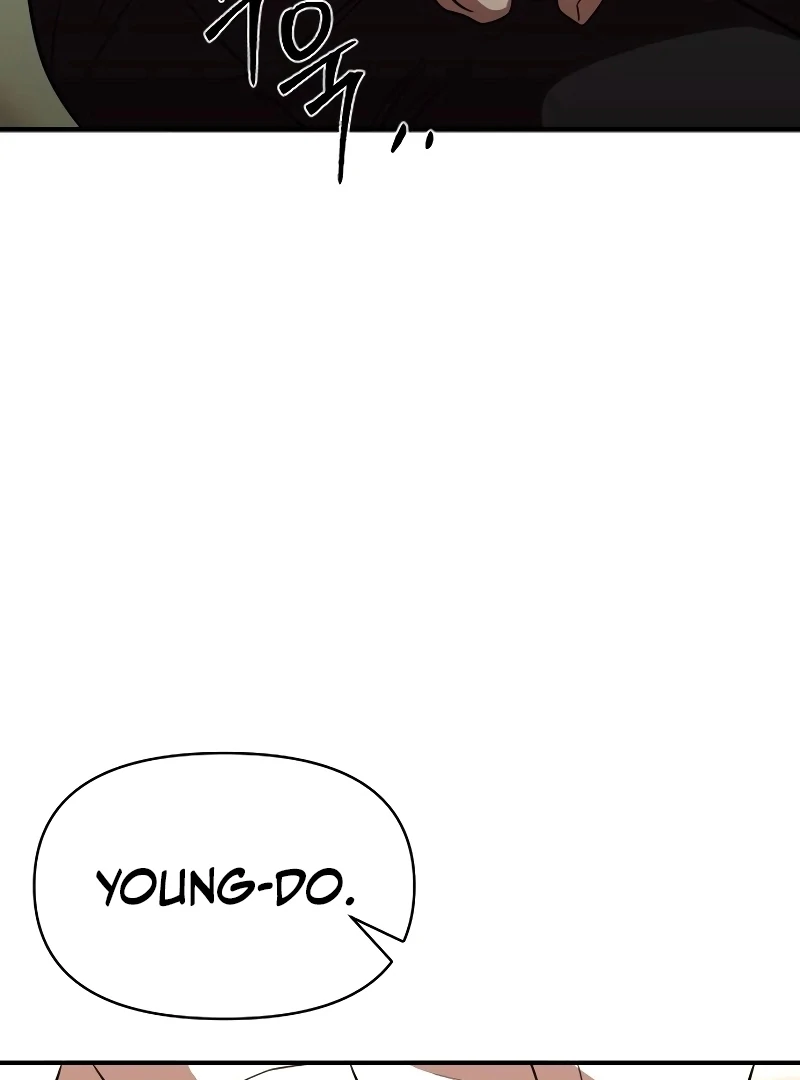 When a Genius Office Worker Goes Too Far chapter 1 page 202