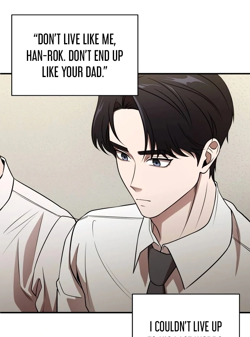 When a Genius Office Worker Goes Too Far chapter 1 page 218