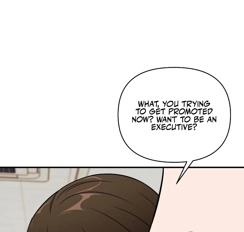 When a Genius Office Worker Goes Too Far chapter 1 page 231