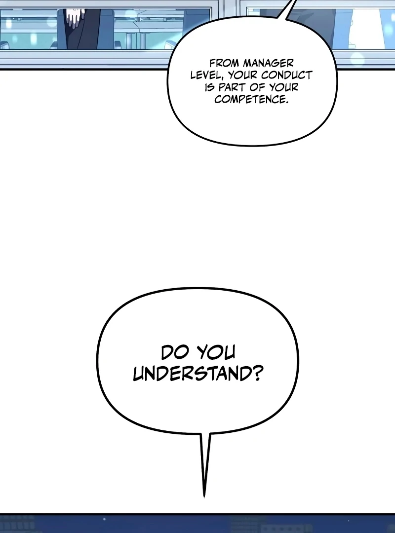 When a Genius Office Worker Goes Too Far chapter 1 page 4