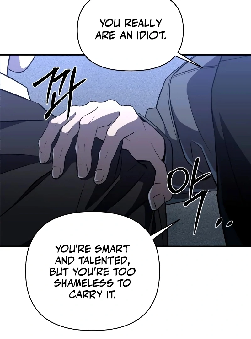 When a Genius Office Worker Goes Too Far chapter 1 page 46