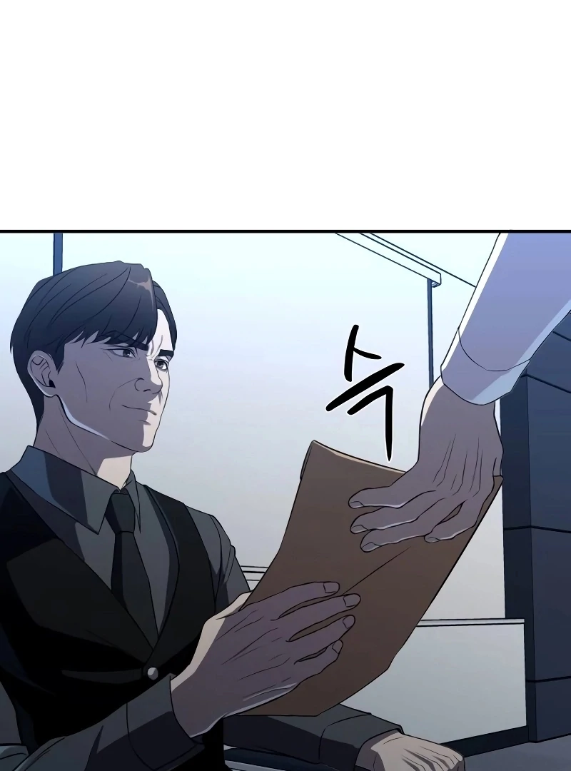 When a Genius Office Worker Goes Too Far chapter 1 page 67