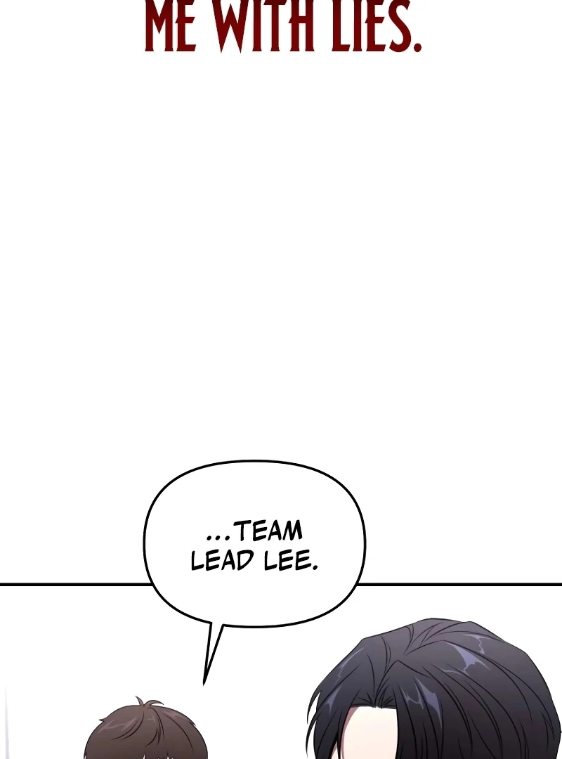 When a Genius Office Worker Goes Too Far chapter 1 page 77