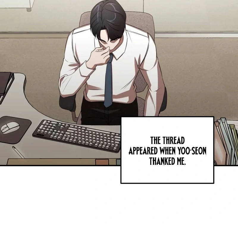 When a Genius Office Worker Goes Too Far chapter 2 page 111