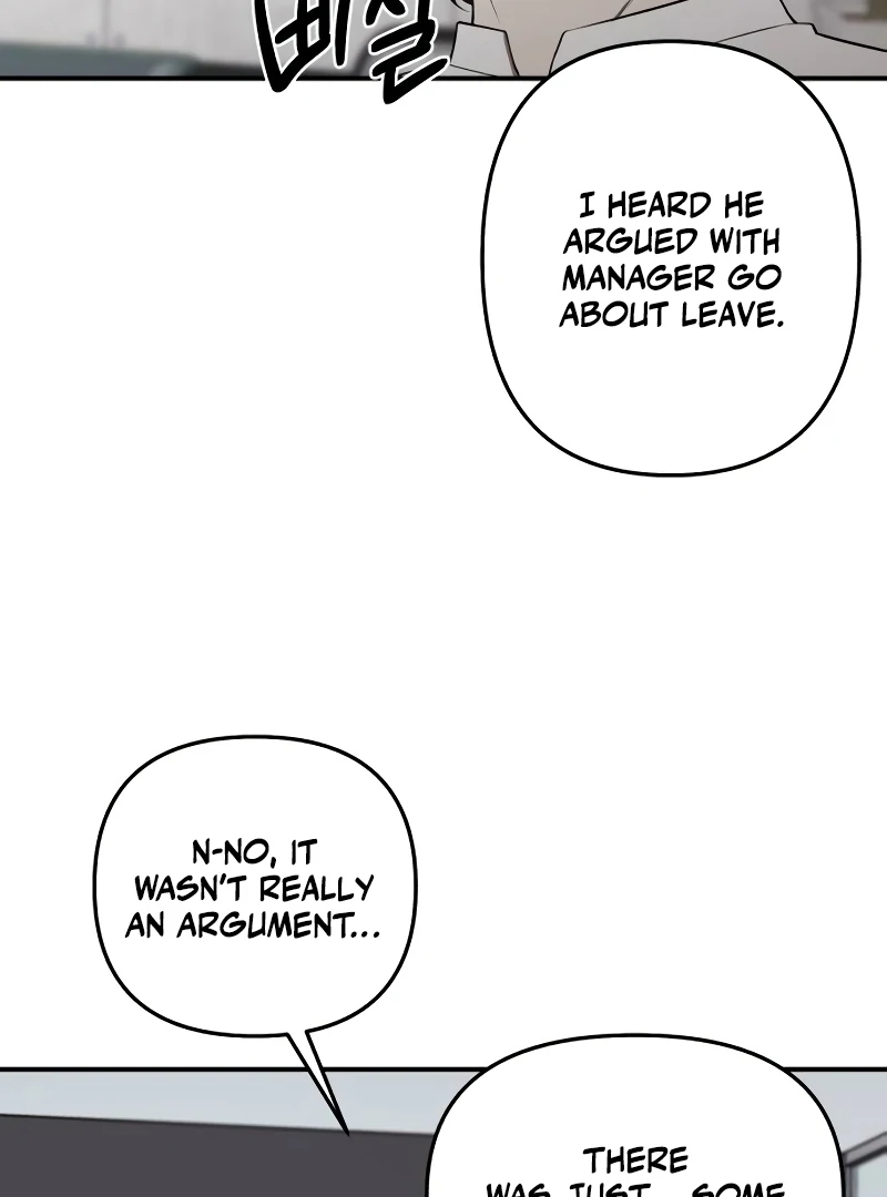 When a Genius Office Worker Goes Too Far chapter 2 page 131