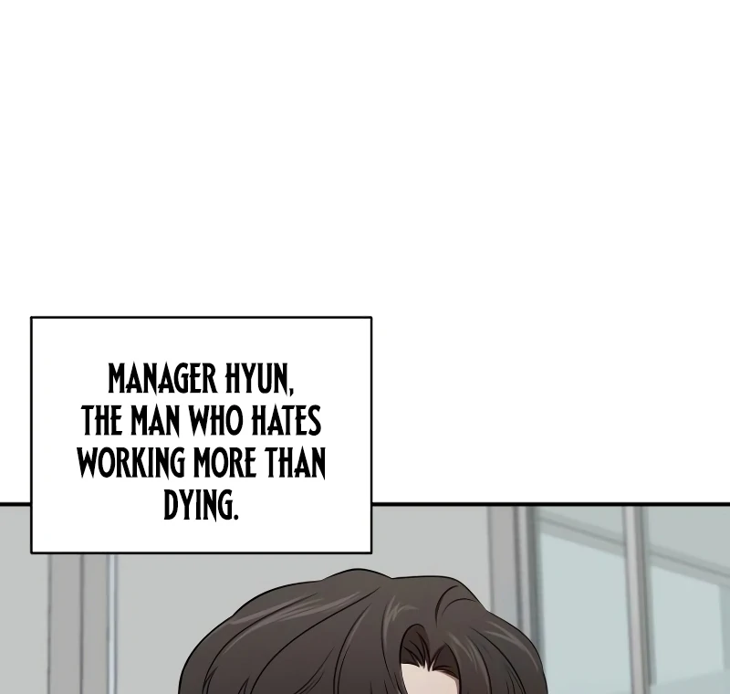 When a Genius Office Worker Goes Too Far chapter 2 page 40