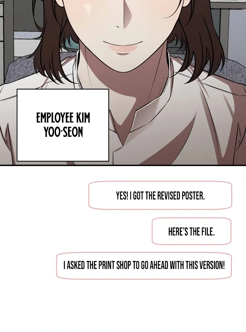 When a Genius Office Worker Goes Too Far chapter 2 page 46