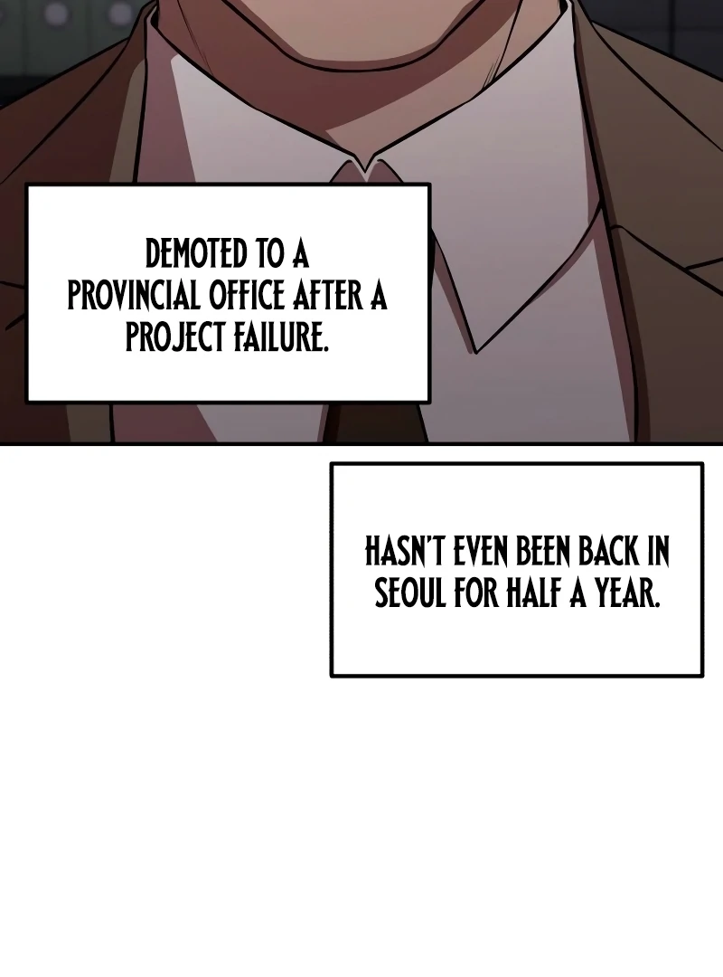When a Genius Office Worker Goes Too Far chapter 2 page 58