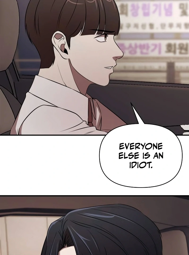 When a Genius Office Worker Goes Too Far chapter 2 page 6