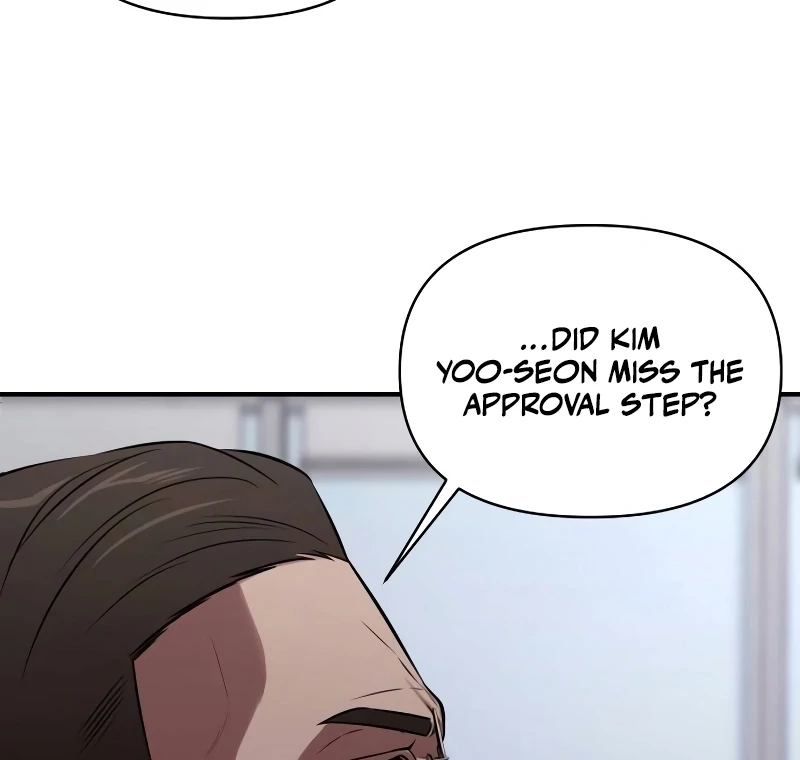 When a Genius Office Worker Goes Too Far chapter 2 page 64