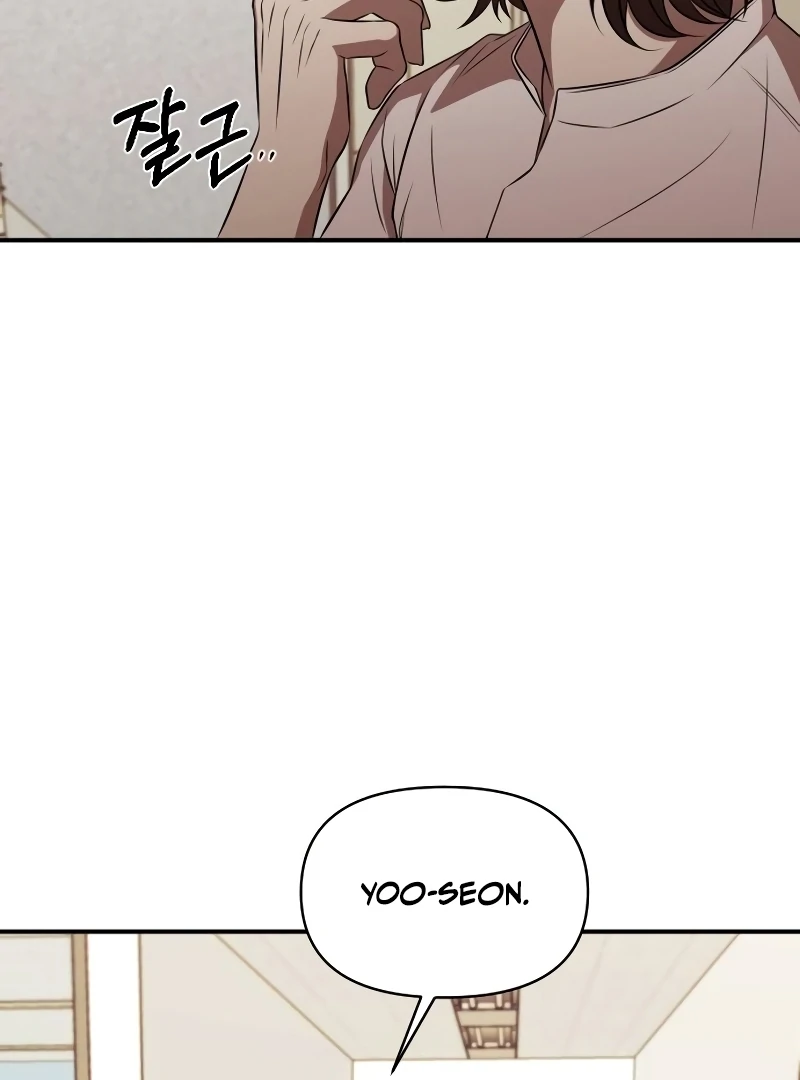When a Genius Office Worker Goes Too Far chapter 2 page 70