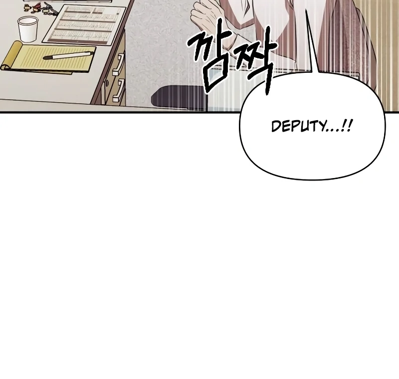 When a Genius Office Worker Goes Too Far chapter 2 page 72