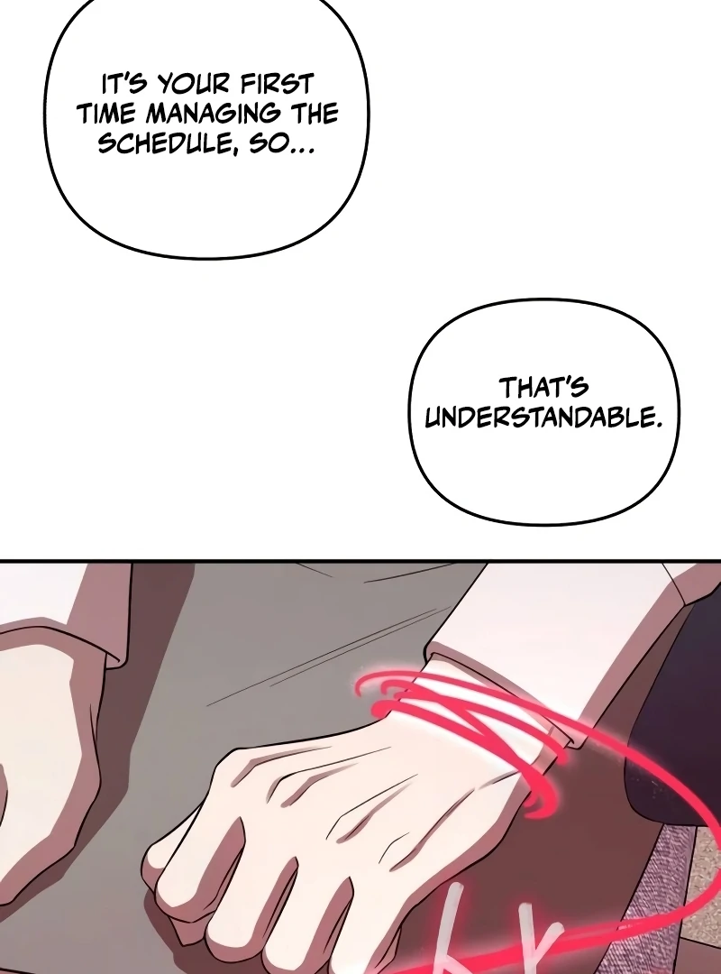 When a Genius Office Worker Goes Too Far chapter 2 page 97
