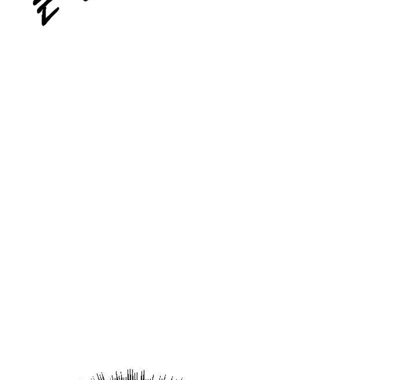 When a Genius Office Worker Goes Too Far chapter 3 page 15