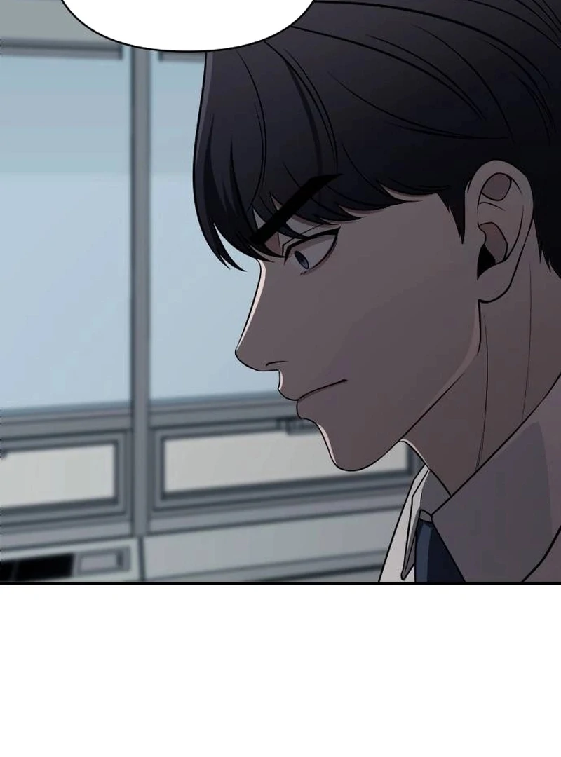 When a Genius Office Worker Goes Too Far chapter 3 page 21
