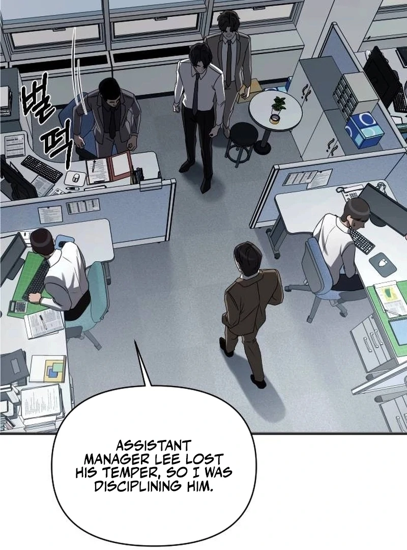 When a Genius Office Worker Goes Too Far chapter 3 page 37