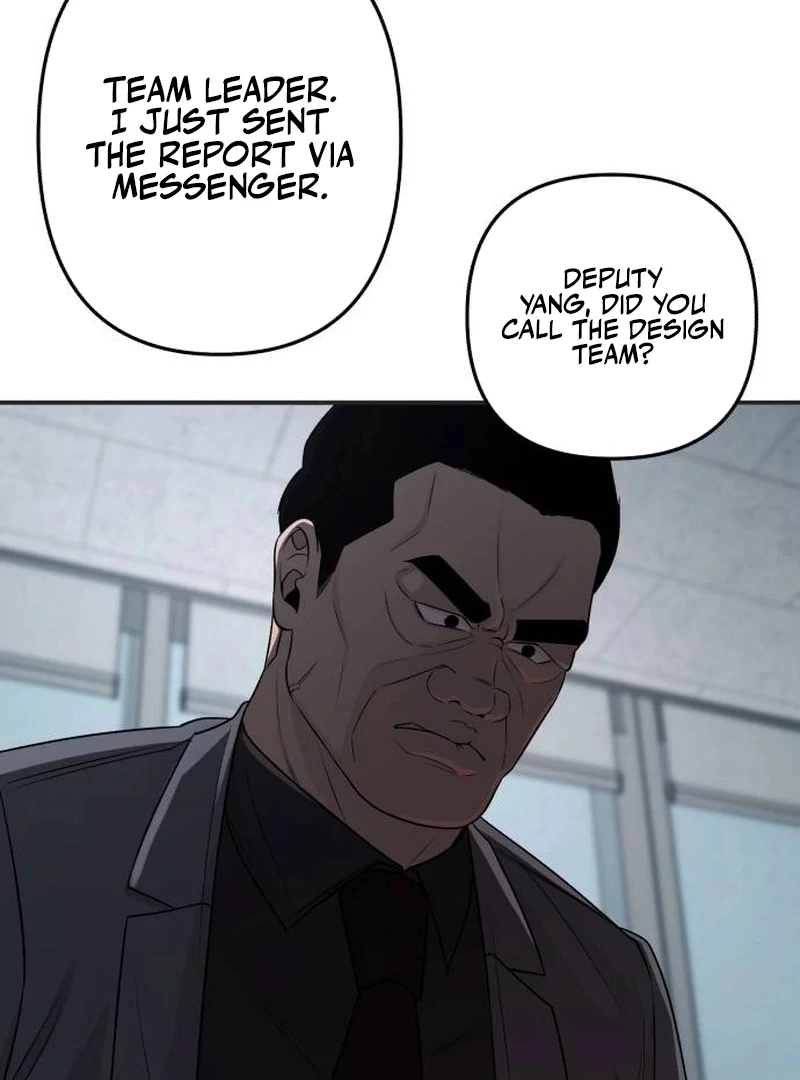 When a Genius Office Worker Goes Too Far chapter 3 page 52