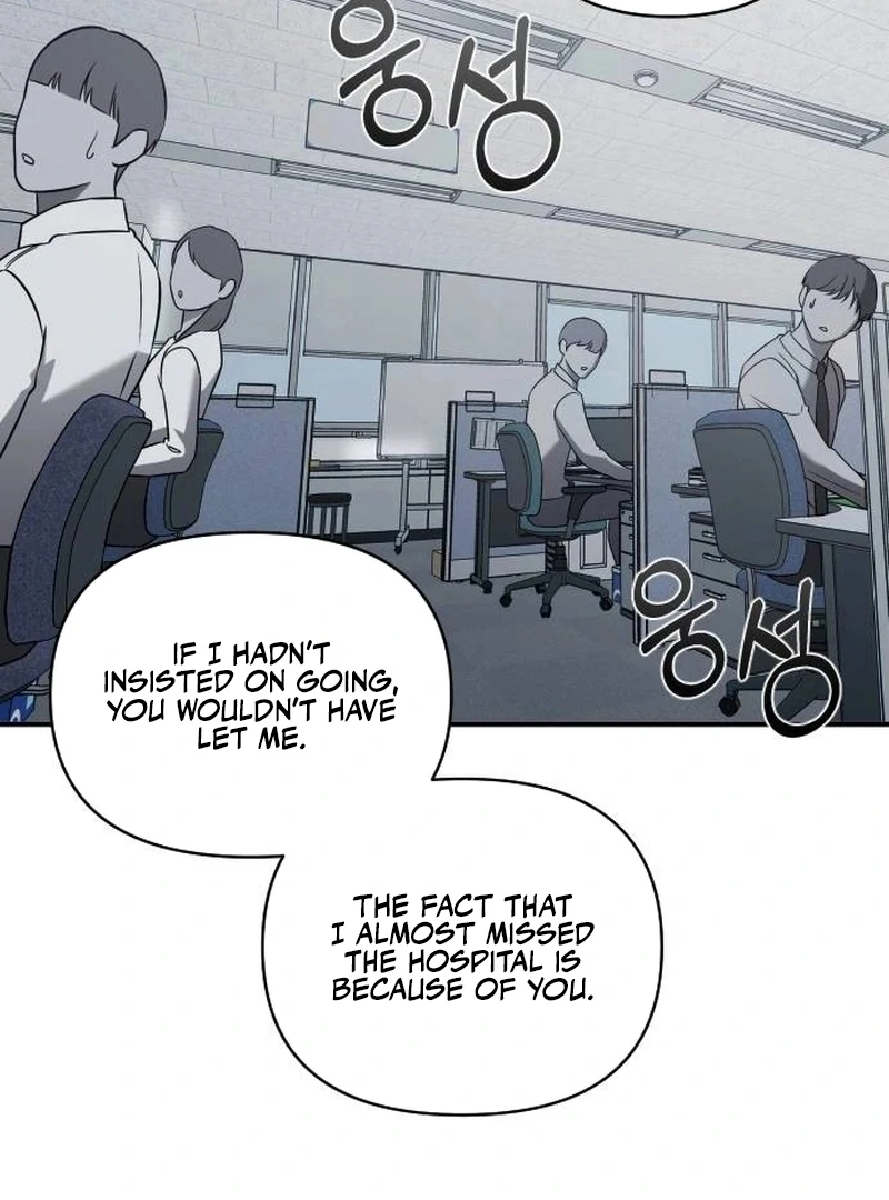 When a Genius Office Worker Goes Too Far chapter 3 page 9