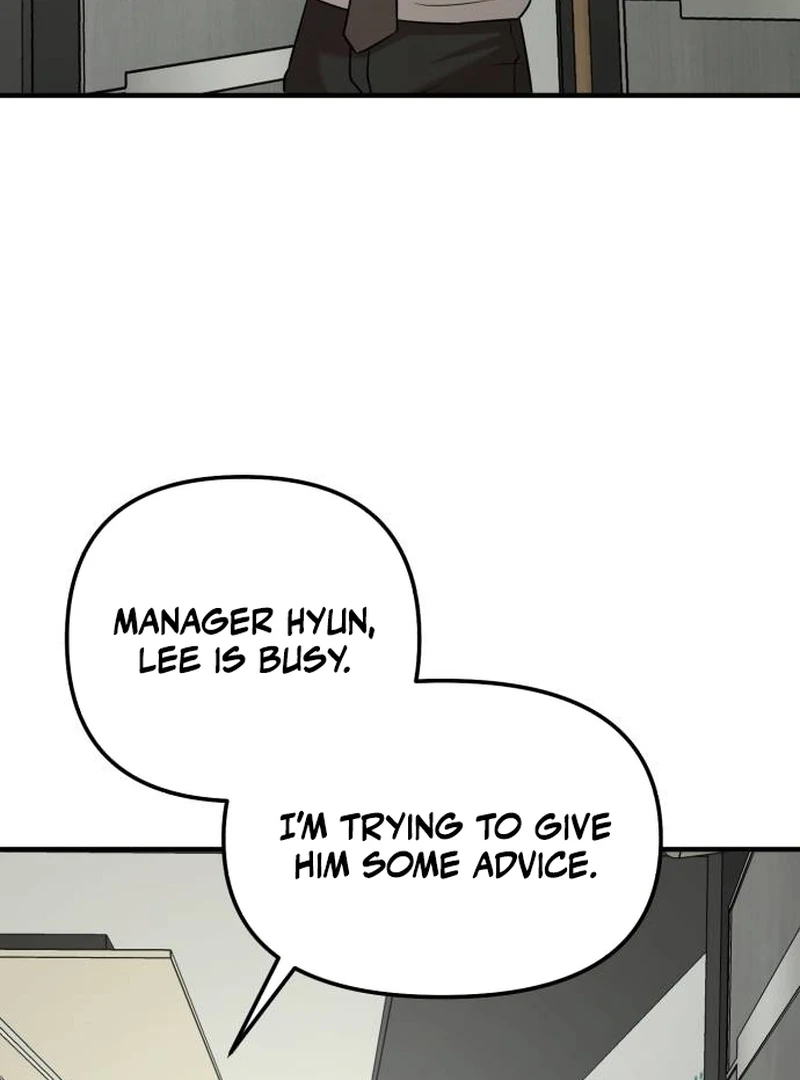 When a Genius Office Worker Goes Too Far chapter 4 page 156