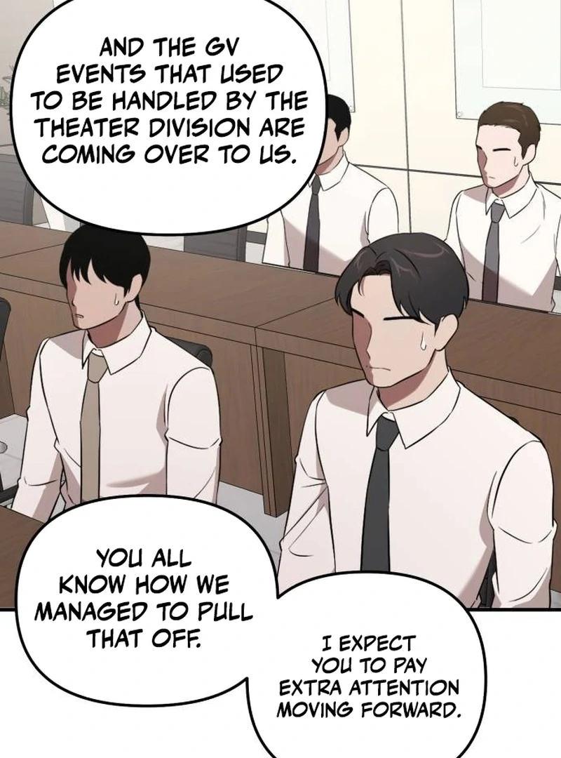 When a Genius Office Worker Goes Too Far chapter 4 page 18