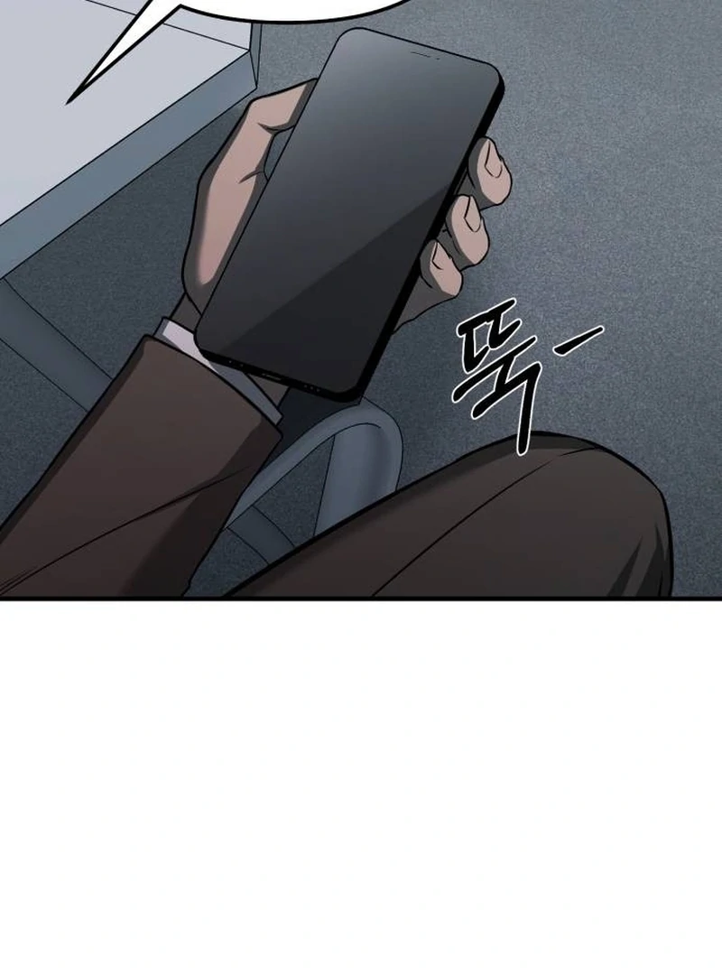 When a Genius Office Worker Goes Too Far chapter 4 page 195