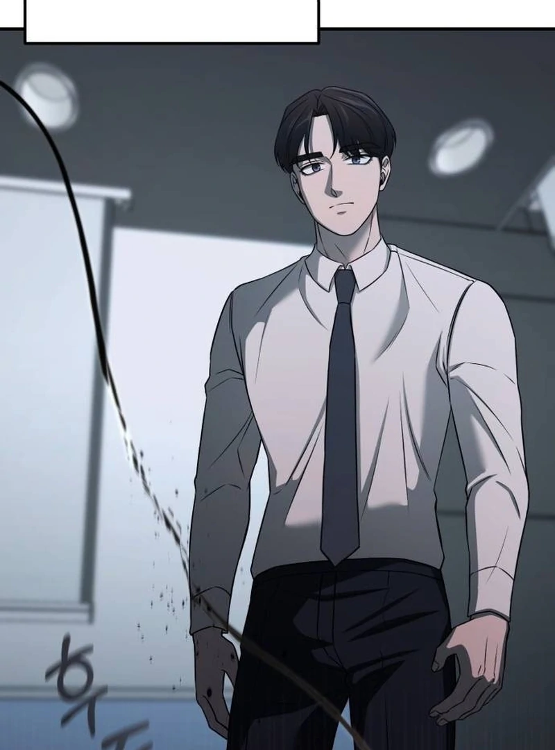 When a Genius Office Worker Goes Too Far chapter 4 page 198