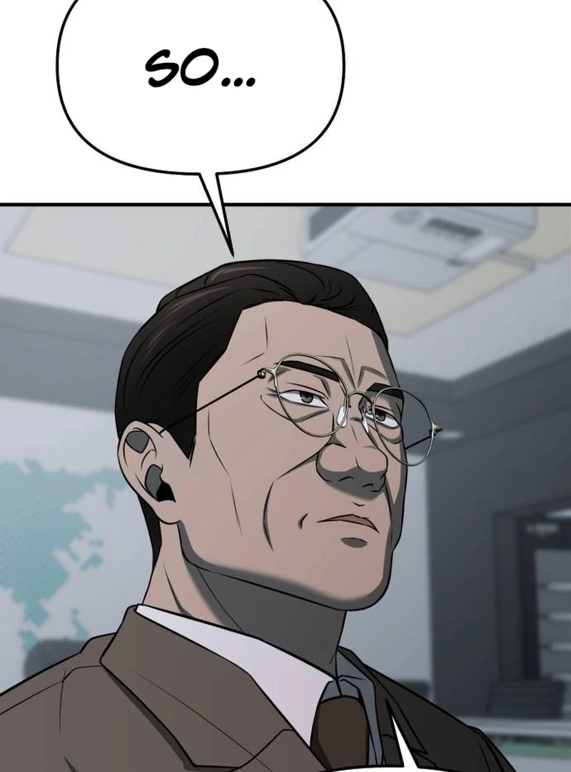 When a Genius Office Worker Goes Too Far chapter 4 page 214