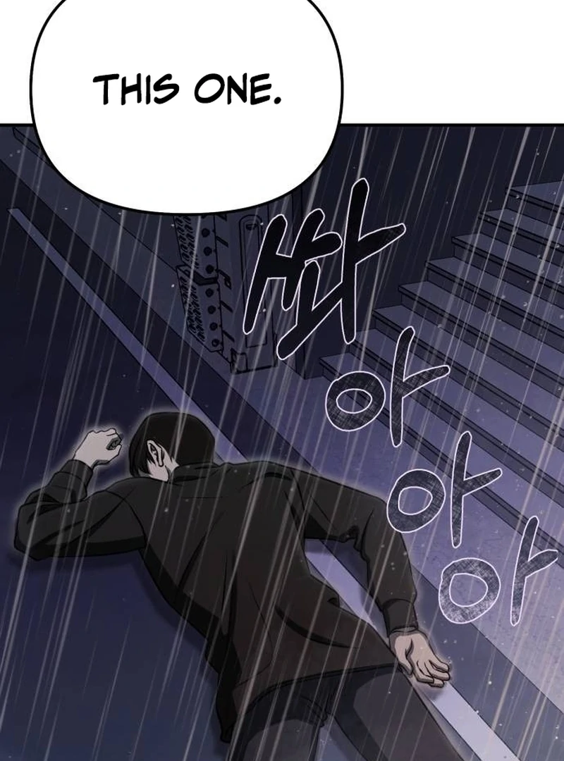 When a Genius Office Worker Goes Too Far chapter 4 page 222