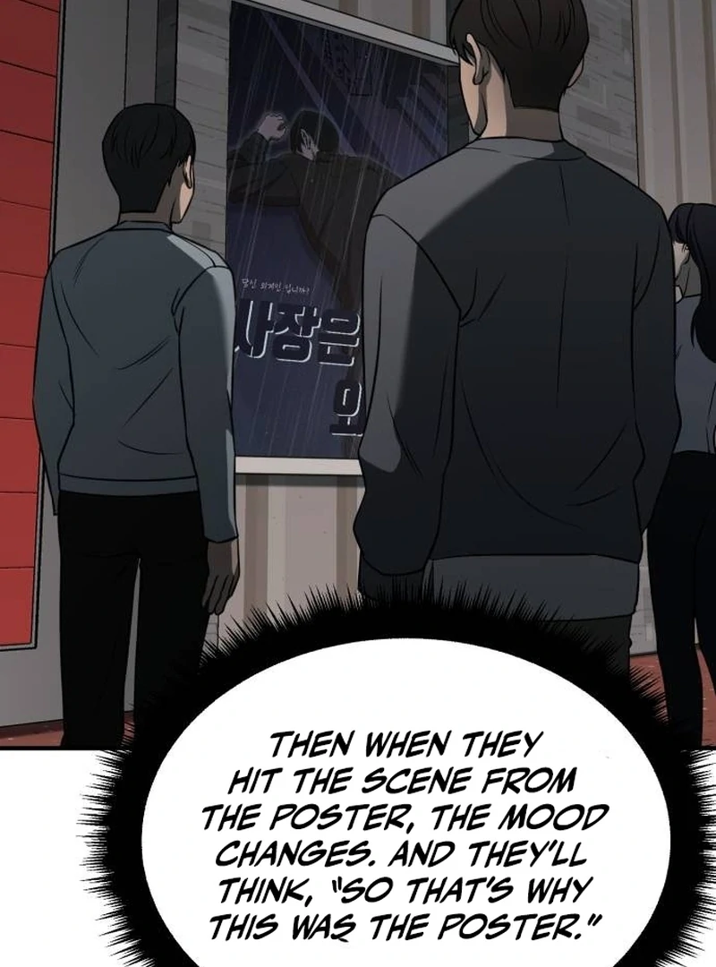 When a Genius Office Worker Goes Too Far chapter 4 page 242