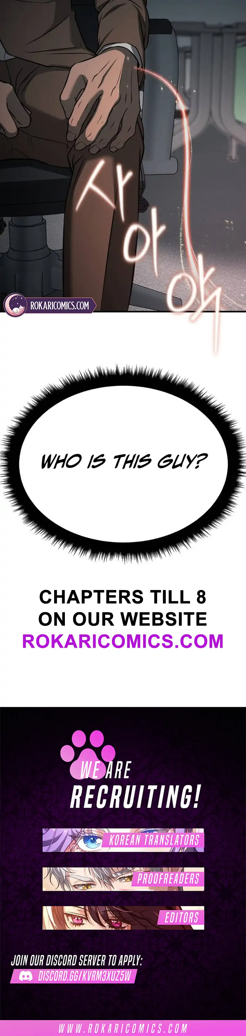 When a Genius Office Worker Goes Too Far chapter 4 page 249
