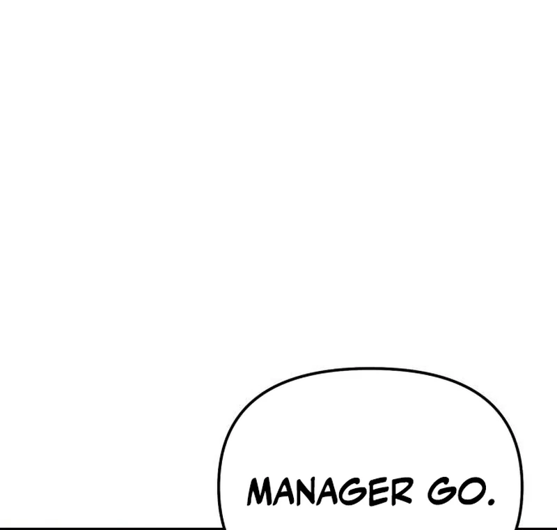 When a Genius Office Worker Goes Too Far chapter 4 page 32