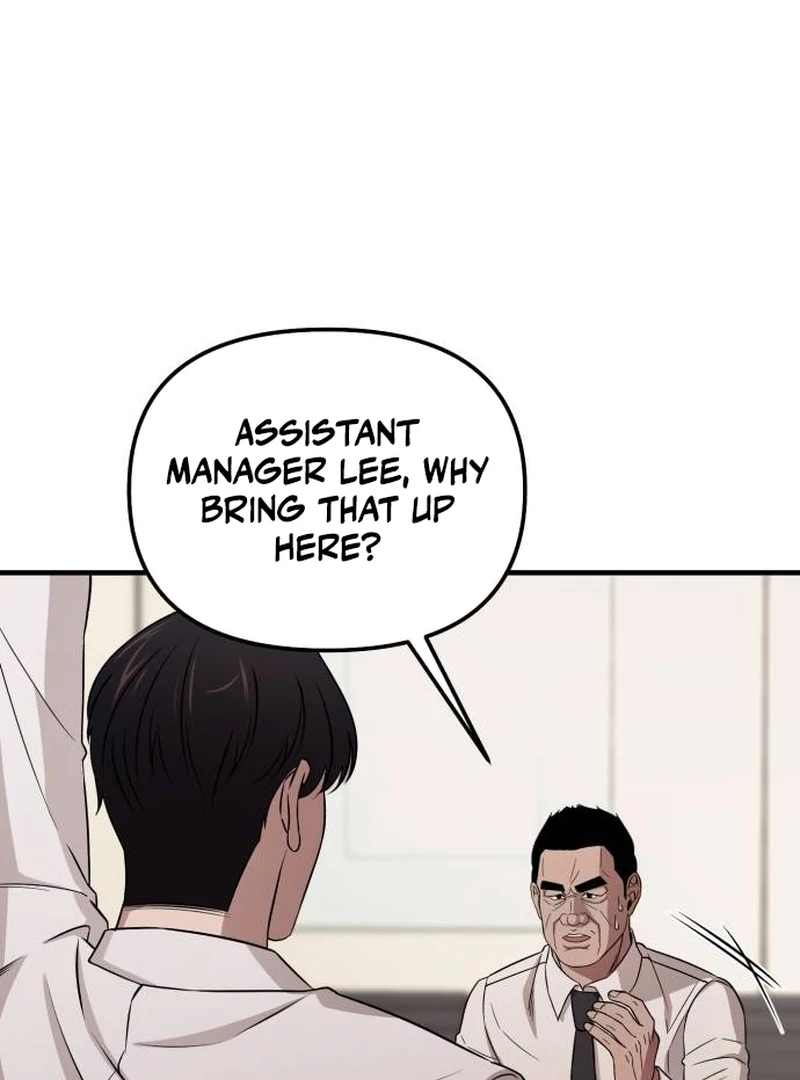 When a Genius Office Worker Goes Too Far chapter 4 page 49