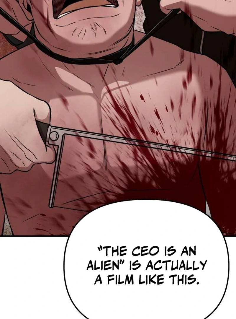 When a Genius Office Worker Goes Too Far chapter 4 page 58