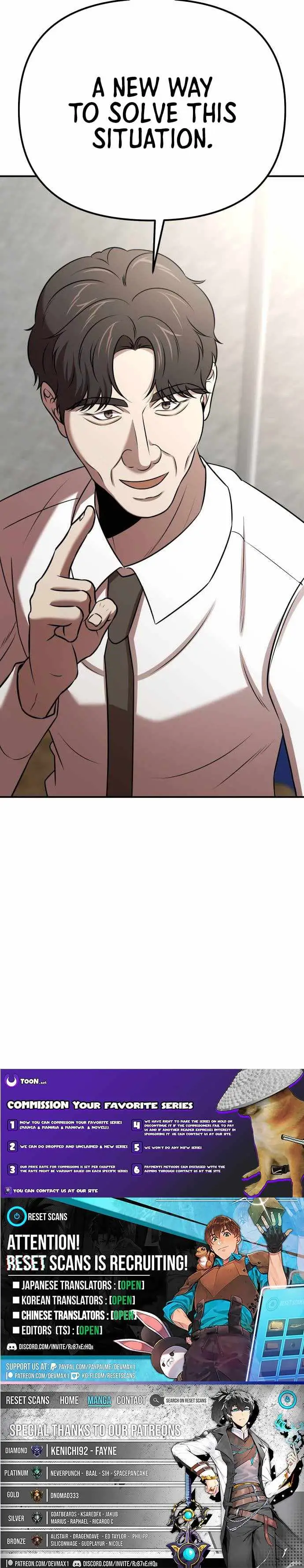 When a Genius Office Worker Goes Too Far chapter 40 page 7