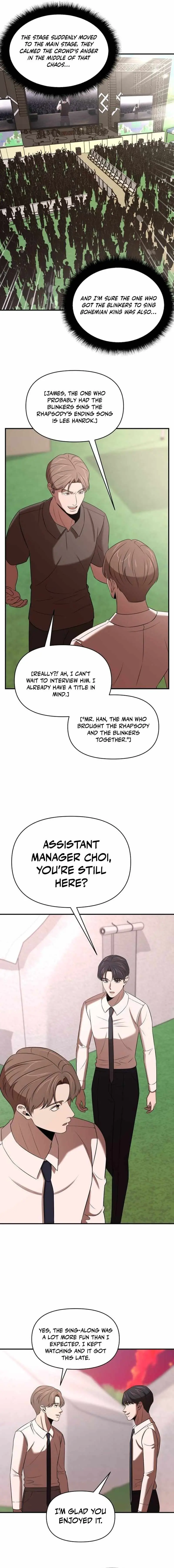 When a Genius Office Worker Goes Too Far chapter 42 page 2
