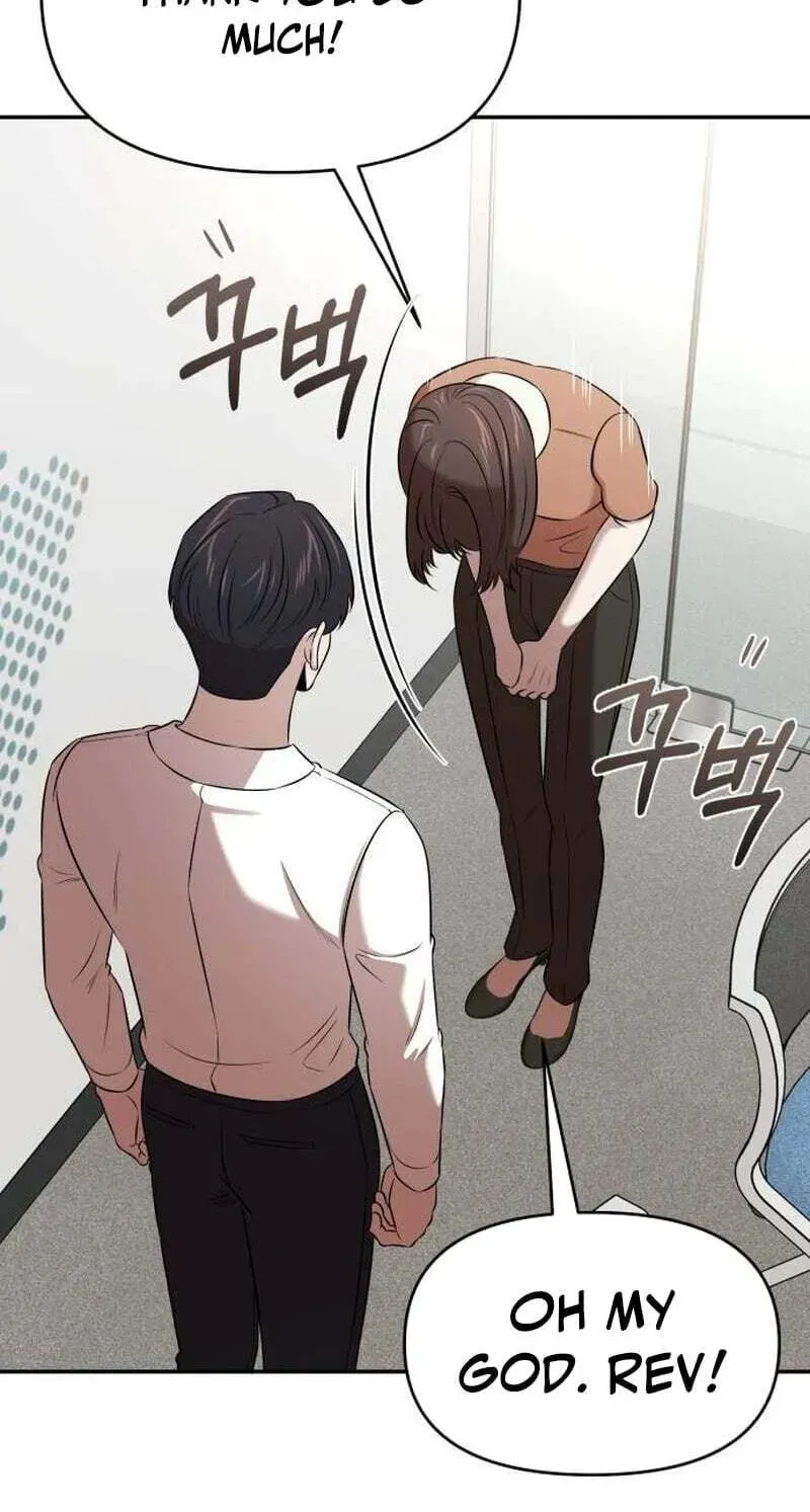 When a Genius Office Worker Goes Too Far chapter 44 page 4