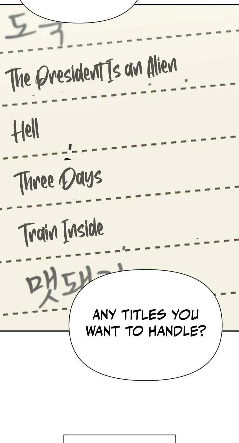When a Genius Office Worker Goes Too Far chapter 44 page 79