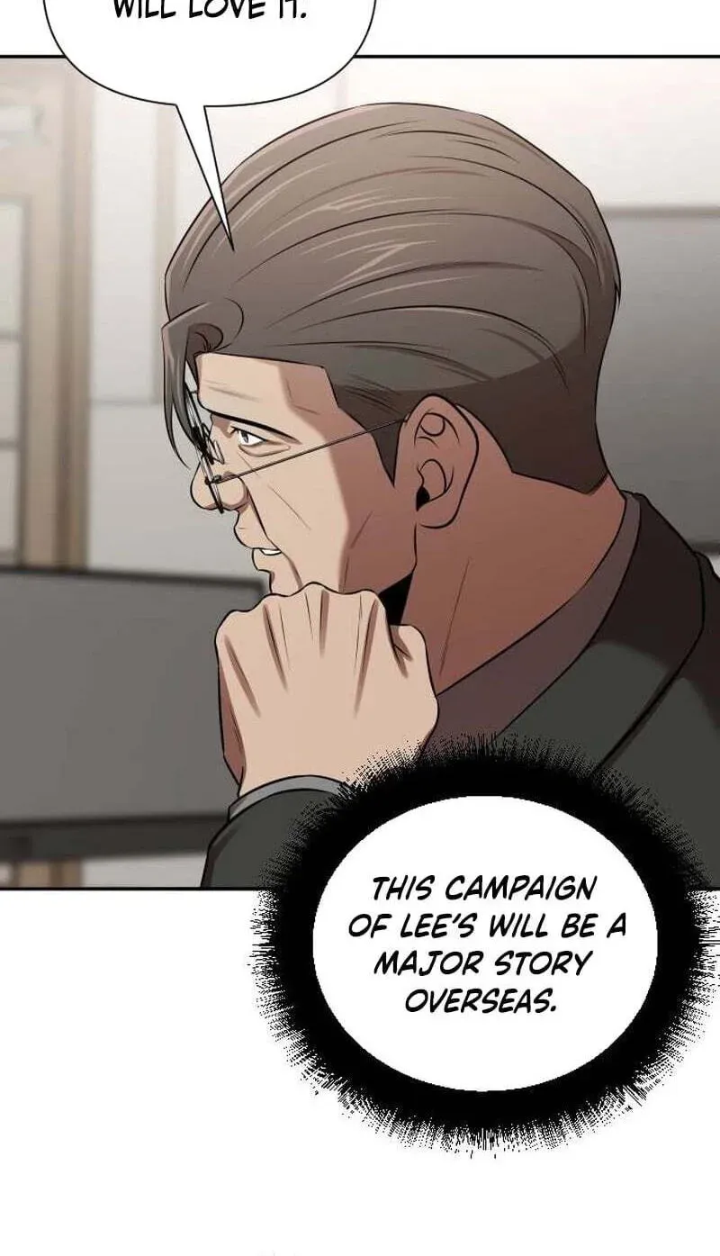 When a Genius Office Worker Goes Too Far chapter 45 page 91