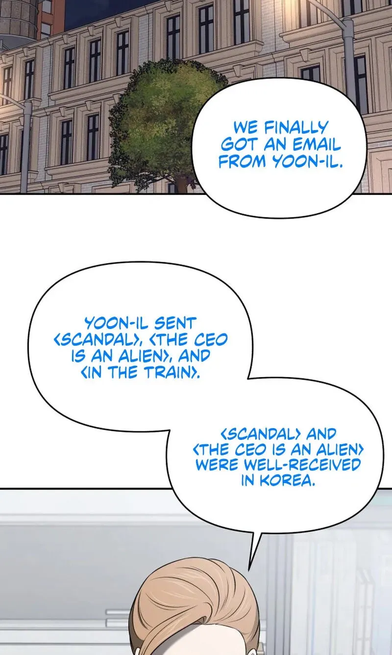 When a Genius Office Worker Goes Too Far chapter 46 page 115