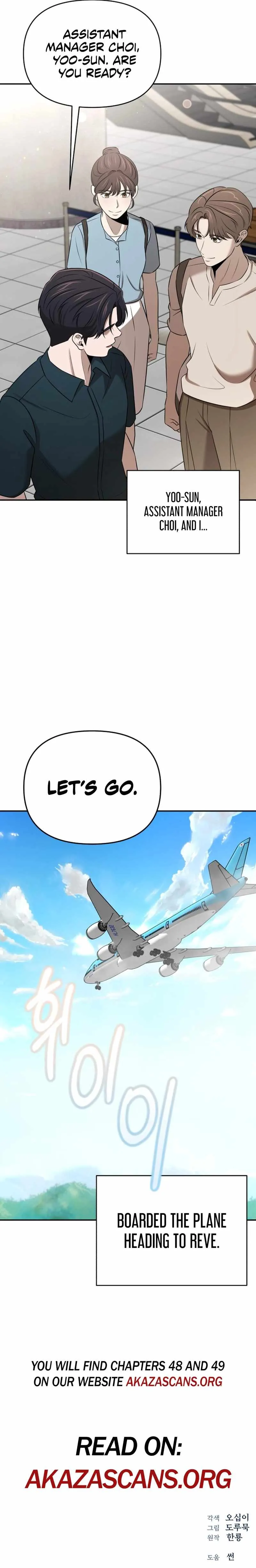 When a Genius Office Worker Goes Too Far chapter 47 page 17